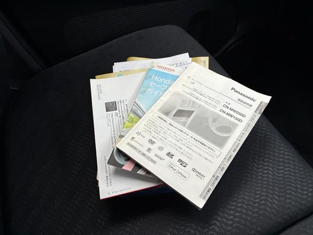 Ｎ－ＢＯＸカスタム Ｇ・Ｌパッケージ　社外ナビＴＶ　純正アルミ　バックカメラ　ＥＴＣ　両側スライドドア左側パワースライドドア　タイミングチェーン　ＨＩＤ　プッシュスタート　スマートキー　検Ｒ８年９月（39枚目）