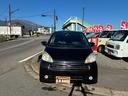 DAIHATSU SONICA