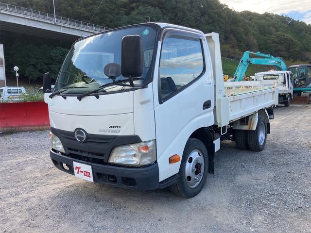 デュトロ スーパー横綱ダンプ　４ＷＤ　４．０ディーゼルターボ　５速マニュアル車　積載量２トン　エアバッグ　ＡＢＳ　走行５２０００Ｋｍ台　車検整備付　後輪ダブルタイヤ　コモレーン　ＥＴＣ車載器（2枚目）