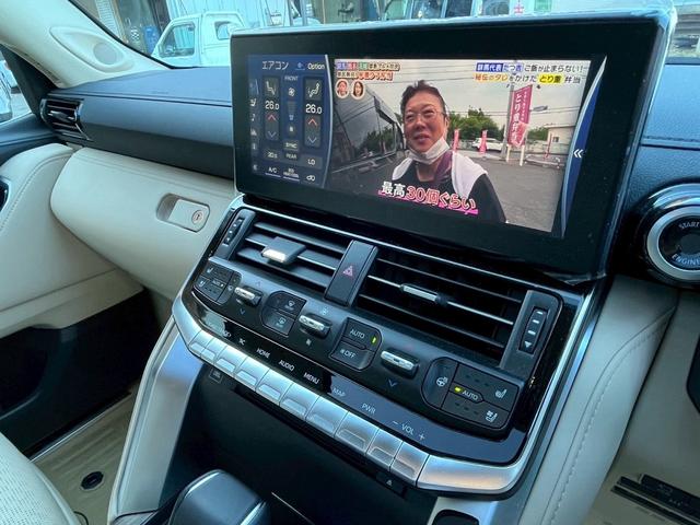 ランドクルーザー ＺＸ　４ＷＤ　本革　サンルーフ　純正ナビ　フルセグＴＶ　全方位モニター　走行７９００Ｋｍ台　車検令和９年９月　シートヒーター　プッシュスタート　スマートキー（20枚目）