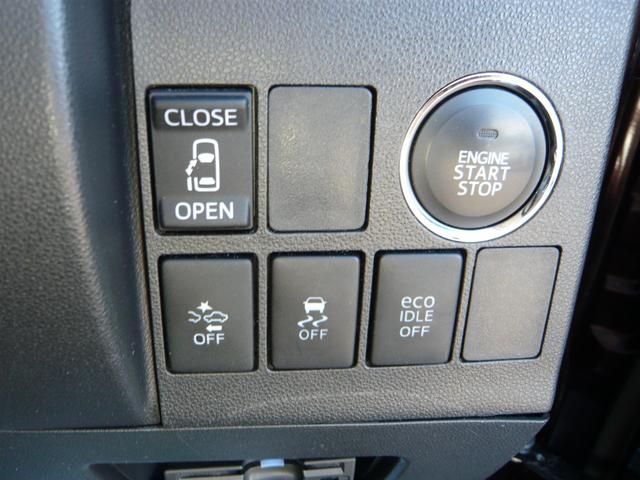 タント カスタムＸ　ＳＡ　４ＷＤ☆エンジンスターター（23枚目）