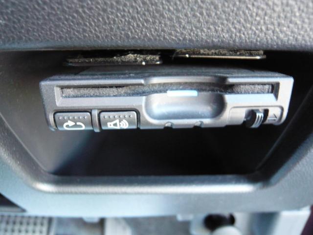 タント カスタムＸ　ＳＡ　４ＷＤ☆エンジンスターター（24枚目）