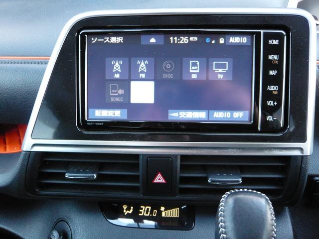 シエンタ ハイブリッドG クエロ(11枚目)