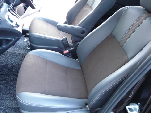 シエンタ ハイブリッドG クエロ(25枚目)