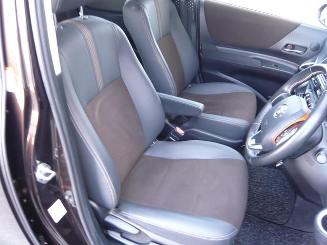 シエンタ ハイブリッドG クエロ(26枚目)