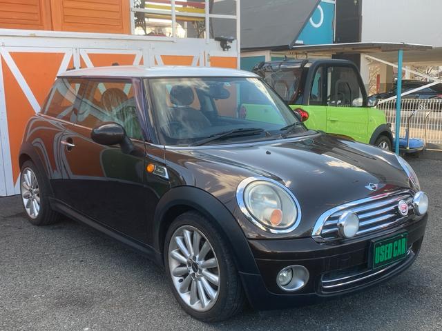 ＭＩＮＩ ＭＩＮＩ