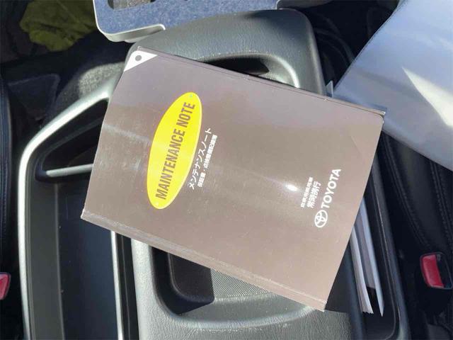 在庫確認などに関しては、お気軽にお問い合わせください。