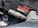 TOYOTA CROWN VAN