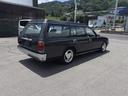TOYOTA CROWN VAN