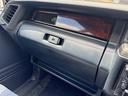 TOYOTA CROWN VAN