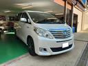 TOYOTA ALPHARD HYBRID