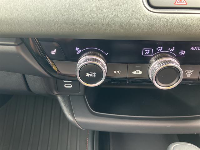 ヴェゼル ｅ：ＨＥＶ　Ｘ・ＨｕＮＴパッケージ　クルーズコントロール　衝突被害軽減ブレーキ　ソナー　ＬＥＤライト　ルーフレール　シートヒーター　オートライト　４ＷＤ　スマートキー　オートハイビーム　レーンキープアシスト（45枚目）