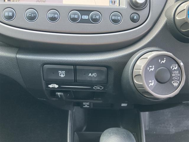 フィット スポーティエディション パワーウィンドウ キーレスエントリー ABS 盗難防止システム エアコン パワーステアリング 運転席エアバッグ(40枚目)