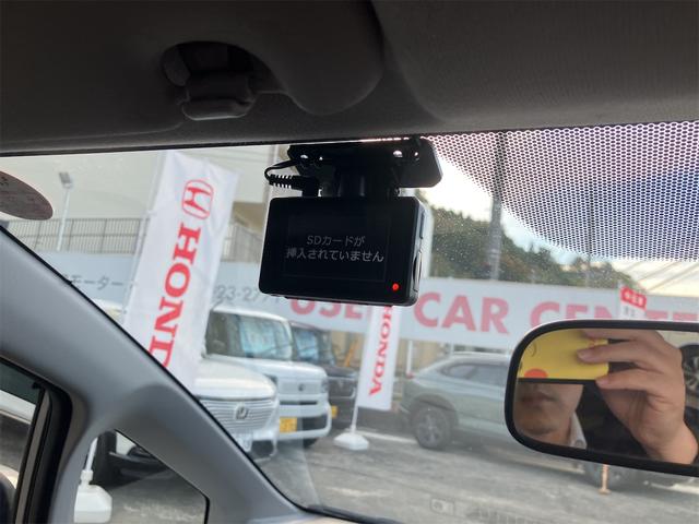 フィット スポーティエディション パワーウィンドウ キーレスエントリー ABS 盗難防止システム エアコン パワーステアリング 運転席エアバッグ(45枚目)