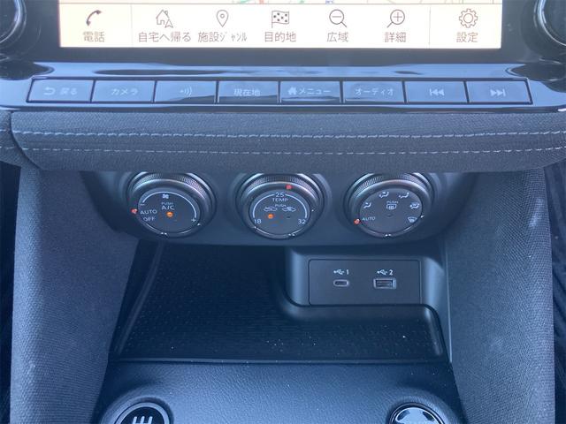 フェアレディZ ベースグレード クルコン ハイビームアシスト LEDヘッド バックカメラ 衝突軽減システム エアコン パワーウィンドウ パワーステアリング ナビ USB ETC Bluetooth オートライト インテリジェントキー(33枚目)