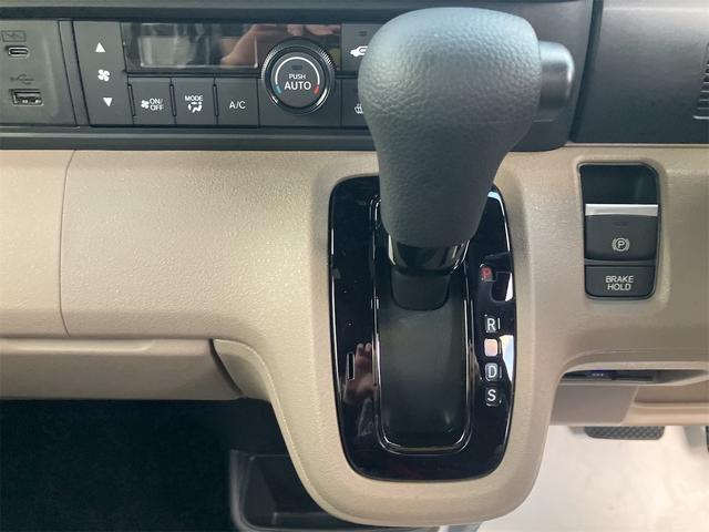 N-BOXジョイ ベースグレード ディスプレイオーディオ オートハイビーム 衝突被害軽減ブレーキ サイドエアバッグ コーナーセンサー シートヒーター オートライト LEDヘッドライト レーンアシスト オートクルーズコントロール4WD(11枚目)