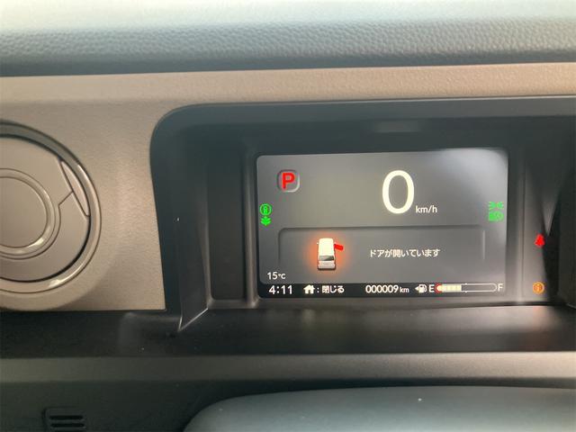 N-BOXジョイ ベースグレード ディスプレイオーディオ オートハイビーム 衝突被害軽減ブレーキ サイドエアバッグ コーナーセンサー シートヒーター オートライト LEDヘッドライト レーンアシスト オートクルーズコントロール4WD(39枚目)