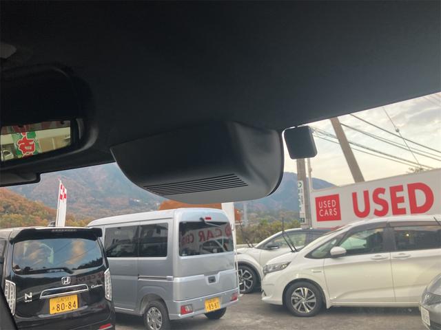 N-BOXジョイ ベースグレード ディスプレイオーディオ オートハイビーム 衝突被害軽減ブレーキ サイドエアバッグ コーナーセンサー シートヒーター オートライト LEDヘッドライト レーンアシスト オートクルーズコントロール4WD(45枚目)