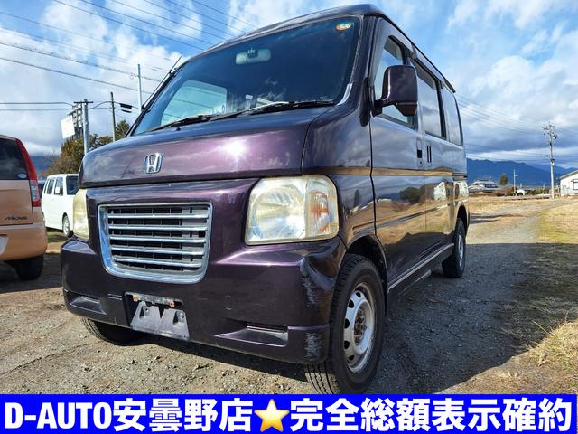 ターボ　４ＷＤ専門店●ＡＡ正規仕入車両●４ＷＤ●ターボ●４ＡＴ●車検２年●ローン対応●スタットレスタイヤ●金額優先車両●４ＷＤ●ターボ●車検２年●４ＷＤ●(27枚目)