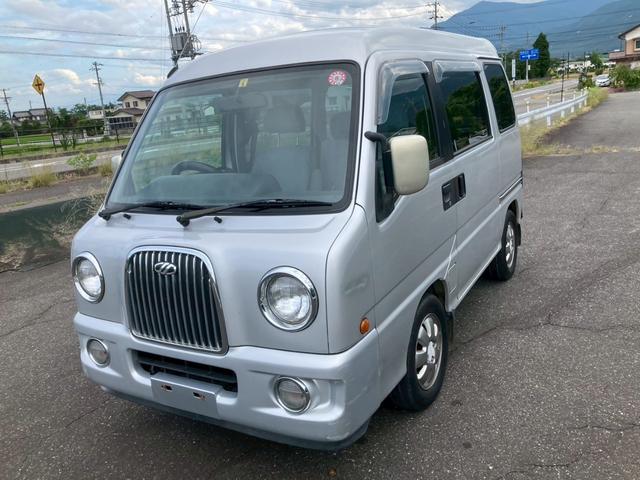 ディアスワゴン クラシック　スーパーチャージャー　４ＷＤ　スーパーチャージャー　車検２年　修復歴無し（30枚目）