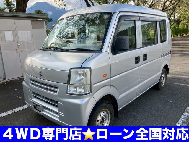 エブリイ ＰＡ　下取り車　４ＷＤ　切替式　４ＷＤスイッチ　車検２年　ＡＴ　タイミングチェーン式（2枚目）