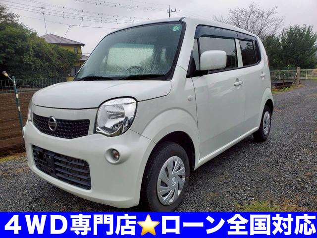 モコ S FOUR 4WD 車検2年 スマートキー PUSHスタート シートヒーター タイミングチェーン式(2枚目)