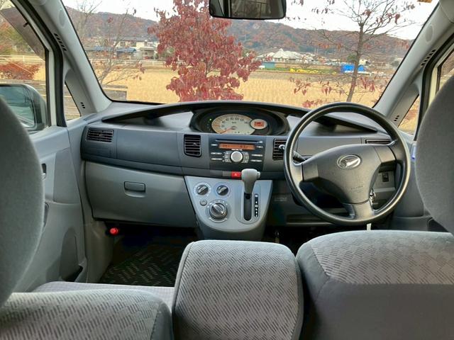 ムーヴ Ｌ　関東ＡＡ正規仕入車両　４ＷＤ　車検２年　修復歴無し　スタットレスタイヤ　タイミングチェーン式（17枚目）