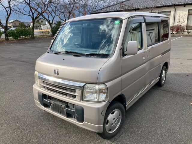バモス Ｌ　関東ＡＡ正規仕入車両　４ＷＤ　５ＭＴ　マニュアル　修復歴無し　４ＷＤ　５ＭＴ　実走行６５２００ｋｍ　外装ボコボコ（37枚目）