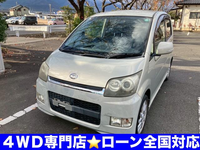 ムーヴ カスタム　Ｒリミテッド　４ＷＤ　車検２年　ターボ　修復歴無し　走行　５２９００ｋｍ　タイミングチェーン式（2枚目）