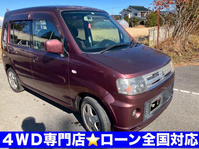 トッポ T 4WD ターボ 修復歴無し 三菱ディーラー点検記録簿7枚 車検 令和8年4月20日 キーレス ヒートシーター ETC 関東AA正規仕入車両(2枚目)