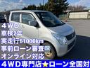 ワゴンＲ ＦＸ　４ＷＤ　車検２年　走行６１０００ｋｍ　タイミングチェーン式　ワゴンＲ　スタッドレスタイヤ　シートヒーター（5枚目）