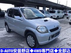 Ｋｅｉ Ｅリミテッド　４ＷＤ専門店●４ＷＤ●ターボ●車検２年●修復歴無●美　美　車両●実走行５９６００ｋｍ●認証工場整備記録簿●全国対応●ローン対応●総額表示→追加費用は発生しません●４ＷＤ●ターボ●全国対応 1201268A30240314W001 4