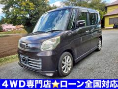 ʥСʥСбǤǯճϤǤ˾ʥСʥСбޤ 3