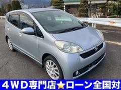 ����������ʧ��������磷����ʧ��������Ź���ˡ�������������饤���б������̲������� 2