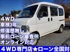 ������ʥ�С�������ʥ�С����б��Ǥ�����������ǯ������ճ��ϤǤ�������˾�ʥ�С����ʥ�С����б�����ޤ��� 3