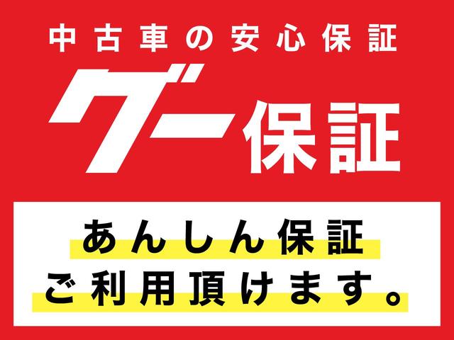 ライフステップバン 　ライフピックアップ　４速マニュアル　社外ハンドル　社外車高調　フルエキ　ワンオフマフラー　ツインキャブ　タコメーター　ウルトラＣＤＩ　カロッツェリアＣＤ　ＵＳＢ入力端子　ＥＴＣ　１０インチアルミ（66枚目）