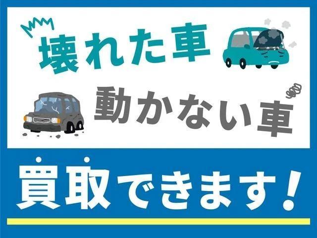 Ｌ　４ＷＤ　オートマ　黒　走行距離８．７万キロ　エアコン　パワステ　パワーウィンドウ　エアバッグ　キーレス　衝突安全ボディ　電動格納ミラー　寒冷地仕様　ベンチシート　ＣＤ再生可(78枚目)