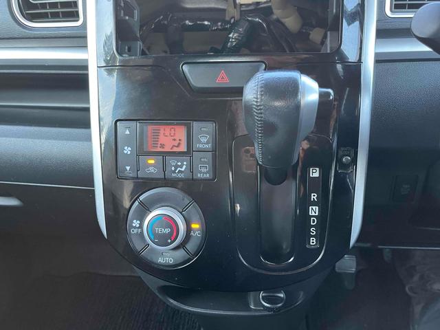 タント カスタムRS 両側電動スライドドア オートライト LEDヘッドランプ スマートキー アイドリングストップ 電動格納ミラー ベンチシート ターボ CVT 盗難防止システム ABS アルミホイール 衝突安全ボディ(5枚目)