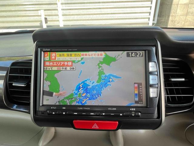 N-BOX+ G・ターボパッケージ 4WD ETC バックカメラ 両側電動スライドドア TV オートクルーズコントロール オートライト スマートキー アイドリングストップ 電動格納ミラー ベンチシート CVT 盗難防止システム ABS(4枚目)