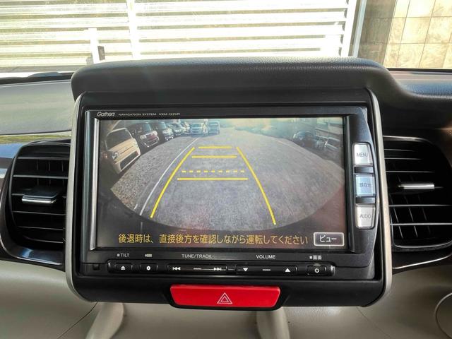 N-BOX+ G・ターボパッケージ 4WD ETC バックカメラ 両側電動スライドドア TV オートクルーズコントロール オートライト スマートキー アイドリングストップ 電動格納ミラー ベンチシート CVT 盗難防止システム ABS(5枚目)