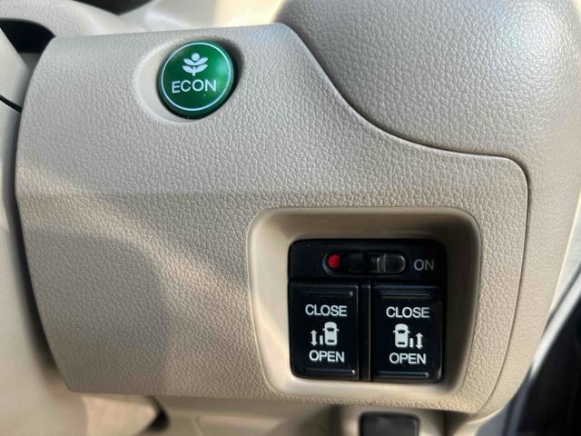 N-BOX+ G・ターボパッケージ 4WD ETC バックカメラ 両側電動スライドドア TV オートクルーズコントロール オートライト スマートキー アイドリングストップ 電動格納ミラー ベンチシート CVT 盗難防止システム ABS(10枚目)