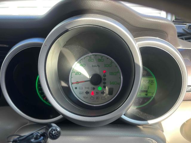 N-BOX+ G・ターボパッケージ 4WD ETC バックカメラ 両側電動スライドドア TV オートクルーズコントロール オートライト スマートキー アイドリングストップ 電動格納ミラー ベンチシート CVT 盗難防止システム ABS(36枚目)