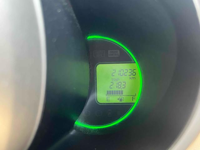 N-BOX+ G・ターボパッケージ 4WD ETC バックカメラ 両側電動スライドドア TV オートクルーズコントロール オートライト スマートキー アイドリングストップ 電動格納ミラー ベンチシート CVT 盗難防止システム ABS(37枚目)