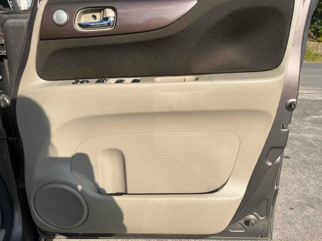 N-BOX+ G・ターボパッケージ 4WD ETC バックカメラ 両側電動スライドドア TV オートクルーズコントロール オートライト スマートキー アイドリングストップ 電動格納ミラー ベンチシート CVT 盗難防止システム ABS(40枚目)