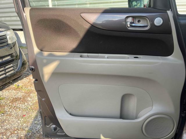 N-BOX+ G・ターボパッケージ 4WD ETC バックカメラ 両側電動スライドドア TV オートクルーズコントロール オートライト スマートキー アイドリングストップ 電動格納ミラー ベンチシート CVT 盗難防止システム ABS(46枚目)