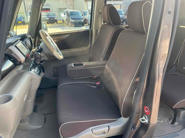 N-BOX+ G・ターボパッケージ 4WD ETC バックカメラ 両側電動スライドドア TV オートクルーズコントロール オートライト スマートキー アイドリングストップ 電動格納ミラー ベンチシート CVT 盗難防止システム ABS(48枚目)