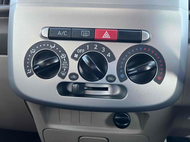 タント Ｘスペシャル　スライドドア　キーレスエントリー　ベンチシート　ＣＶＴ　盗難防止システム　ＡＢＳ　ＣＤ　アルミホイール　衝突安全ボディ　エアコン　パワーステアリング　パワーウィンドウ　運転席エアバッグ（5枚目）