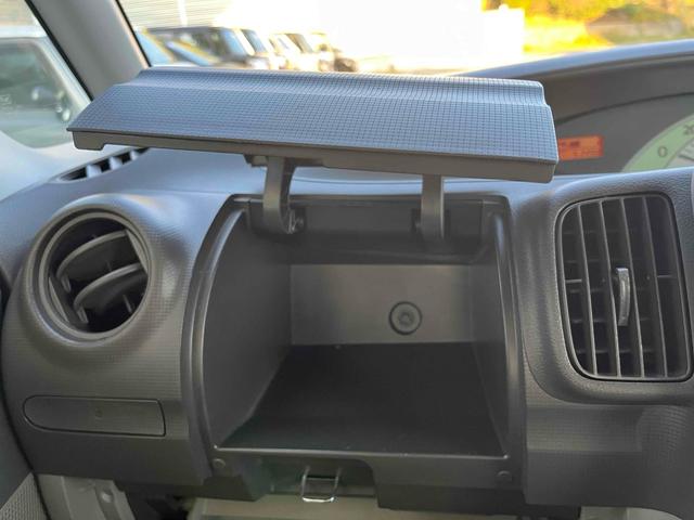 タント Ｘスペシャル　スライドドア　キーレスエントリー　ベンチシート　ＣＶＴ　盗難防止システム　ＡＢＳ　ＣＤ　アルミホイール　衝突安全ボディ　エアコン　パワーステアリング　パワーウィンドウ　運転席エアバッグ（35枚目）