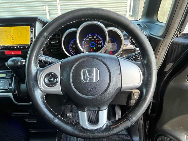 常に触る部分ですので、しっかりとチェックしたいですね。