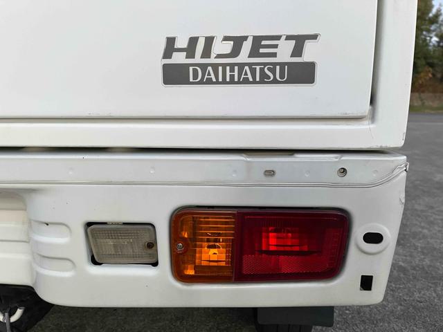 ハイゼットトラック 　４ＷＤ　ＭＴ　アルミホイール　エアコン　パワーウィンドウ　運転席エアバッグ（28枚目）